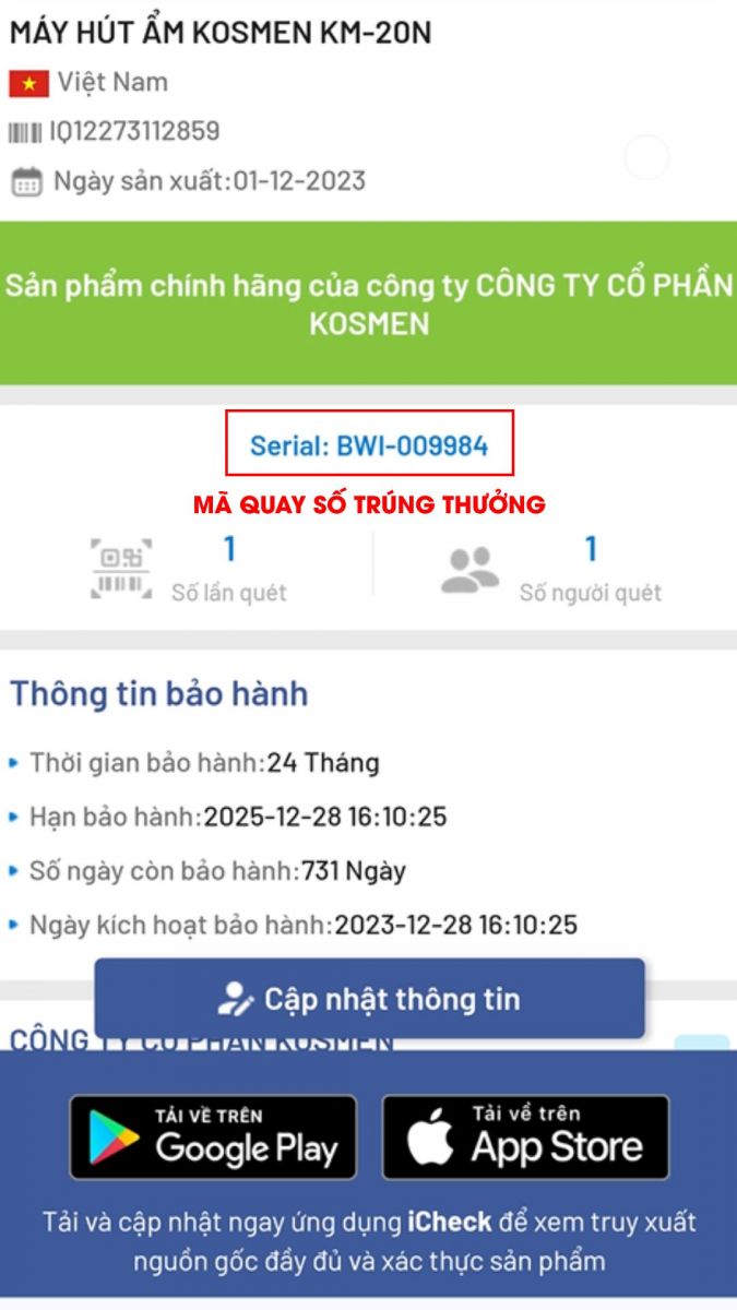 M&atilde; quay số tr&uacute;ng thưởng l&agrave; 7 chữ số hiển thị ở phần Serial trong th&ocirc;ng tin bảo h&agrave;nh